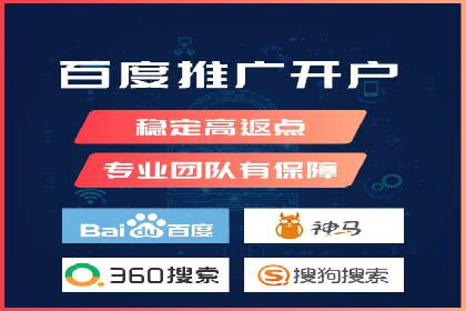 案例分析：SEM广告如何助力企业增长